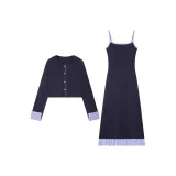 Темно-синий (трикотаж) + длинная юбка