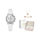 Белый кожаный ноутбук, белый [с подарками: браслет и ожерелье]