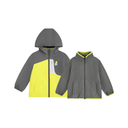QIAODAN Куртки Пальто Элемент Желтый Вулканический Серый Дети Возраст 3-7 Лет