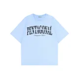 Далекий Небесный Лазурь