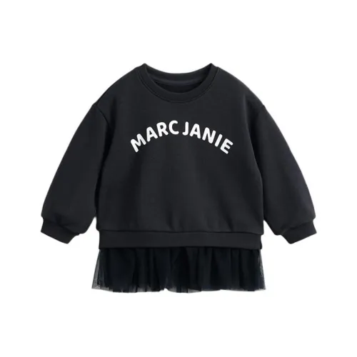 MARC&JANIE Kids Свитшоты