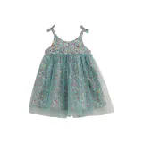 Озерно-синий