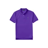 Фиолетовый