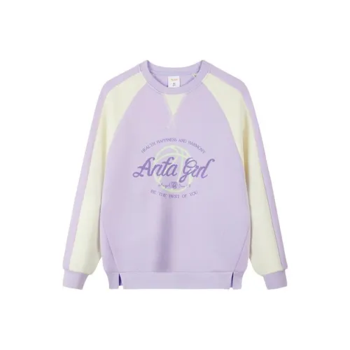 Antakids Толстовка Monsoon Фиолетовый Детский