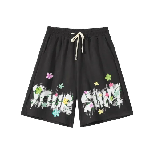 Удобные и освежающие повседневные шорты унисекс