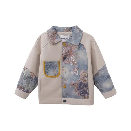 Mami Macca Куртка SS25 Бежевый Дети Возраст 3-7 лет