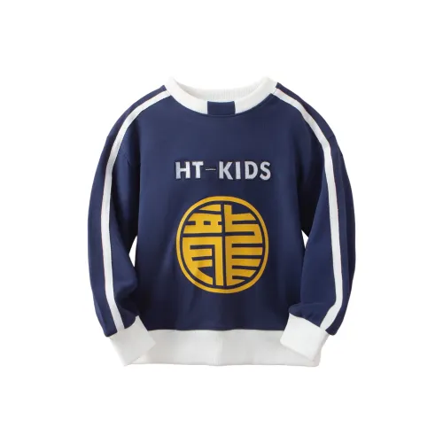 October Mommy Kids Свитшоты