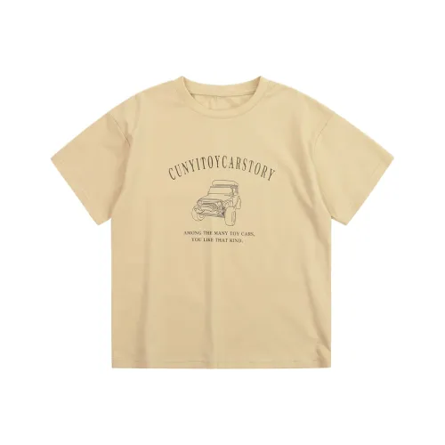 Pure and Good T-Shirt Khaki Teenagers