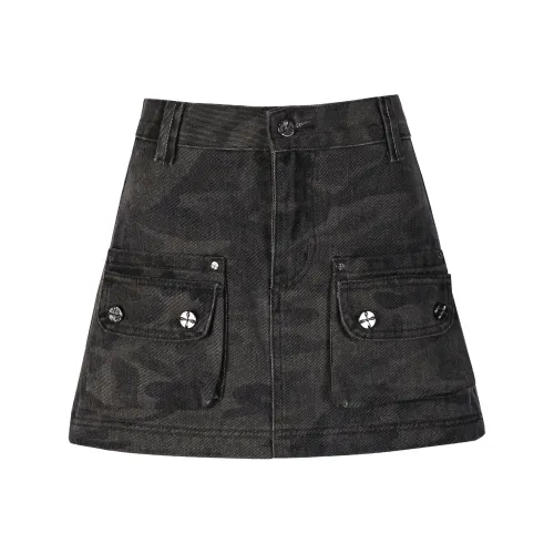 Wen Shan Повседневные короткие юбки женские армейский зеленый