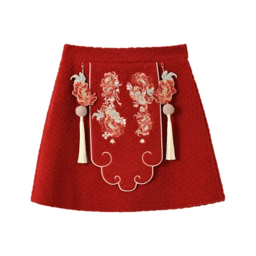 SNBL Повседневные короткие юбки женские красные