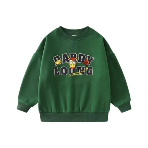 Ueki x LONGBA IP Толстовка Детская Зеленая