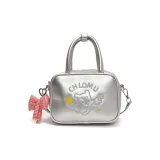 Серебристый