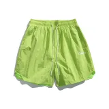 Зелёный низ