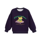 Фиолетовый