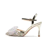 Абрикосовый