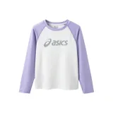 Белый Фиолетовый