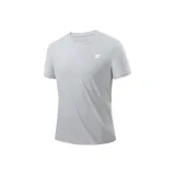 Серебристо-белый