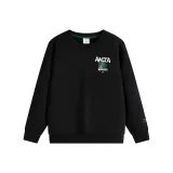 Мечтательный черный