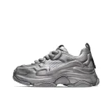 Серебряный