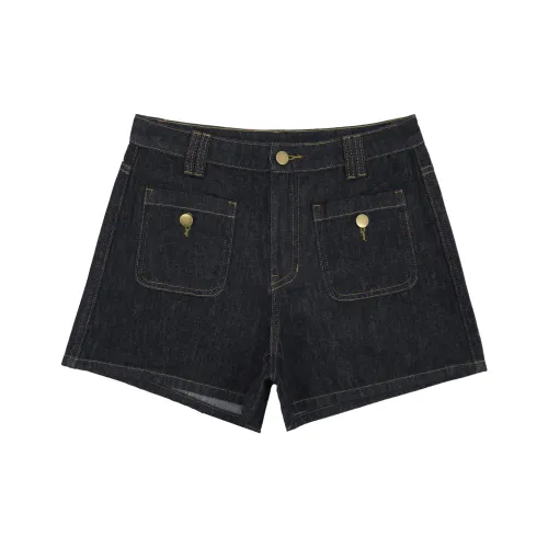 Nerdy SS24 Джинсовые шорты Женские Темно-синий