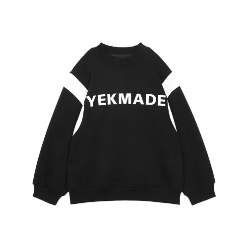 YEK Чисто черный Kids Свитшоты