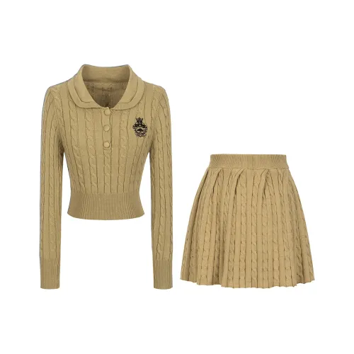 Хаки Женская Униформа