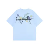 Далекий Небесный Лазурь