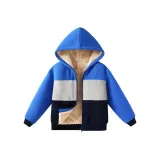 Мода Яркий Синий (Утолщенный и с Флисовой Подкладкой)