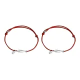 Счастливая рыбка кои, колокольчик, браслет-шнурок - красный (1 пара)