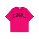 Розово-красный