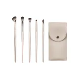 5 шт. Позолоченные кисти для макияжа [Портативный кейс для кистей]