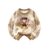 [Милый Нэчжа] Тай-дай коричневый