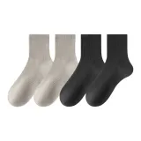 Светло-серый ∡2+Темно-серый ∡2[10A Антибактериальный, устойчивый к запахам, ведущий в отрасли, стандартный размер/высококачественный, Синьцзян, длинноволокнистый хлопок]