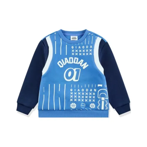 QIAODAN Свитшот Светлый Колокольчиково-синий для детей 3-7 лет