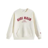 Павильон для дождя