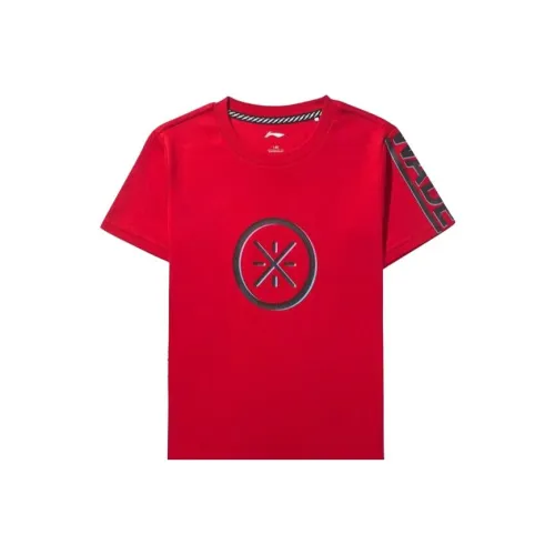 LINING YOUNG T-Shirt Бык Красный Подростки