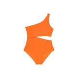 Солнечный апельсин / Солнечно-оранжевый