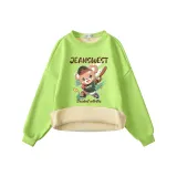 Баскетбол Коала D, матч, зеленый
