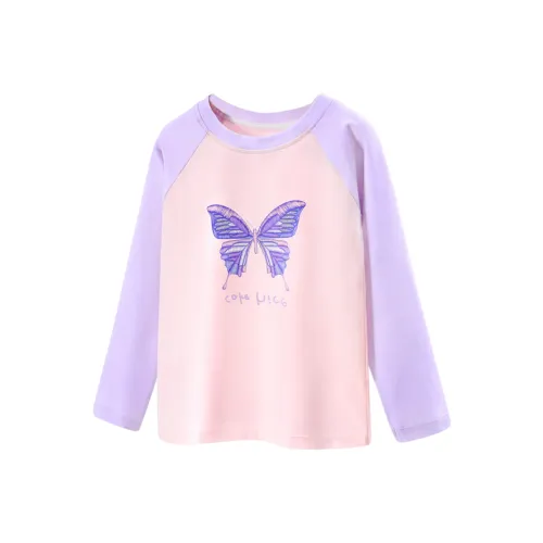 Что за чудесный дом T Рубашка Детская