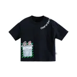 Угольно-черный