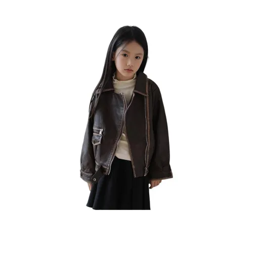 Куртки и пальто The panda is round для детей в возрасте 3-7 лет