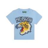 Светло-голубой