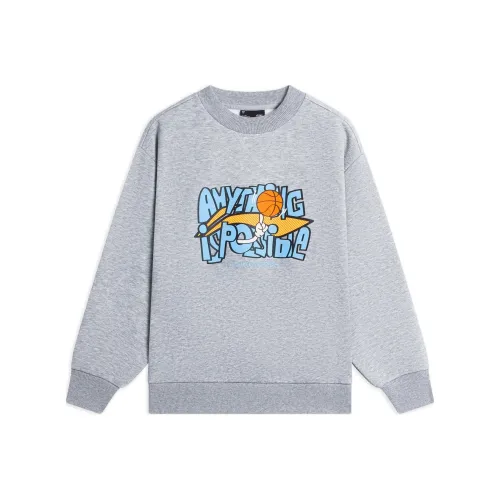 LINING YOUNG Свитшот Sports Life Collection Фотиния Серый Детский