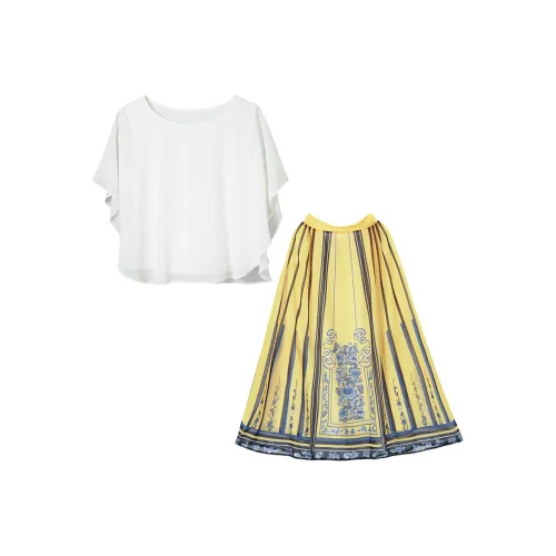 SONDR Женские Комплекты с юбкой