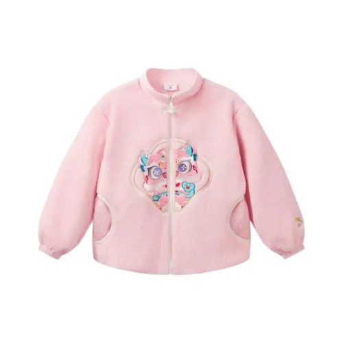 Antakids Куртка Osha Розовая для детей 3-7 лет