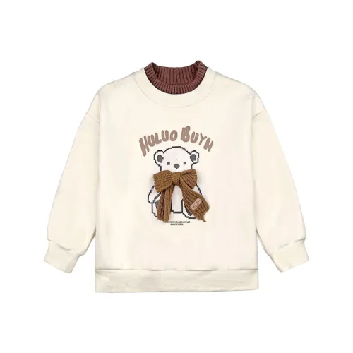 Your Royal Highness Толстовка Бежевого цвета для малышей