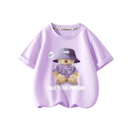 La Chapelle Kids Т-рубашки