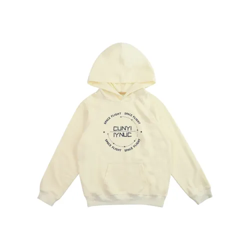 Pure and Good Толстовка Бежево-абрикосовая для детей 3-7 лет