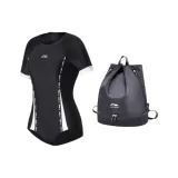 Набор (Купальник + Сумка для плавания)