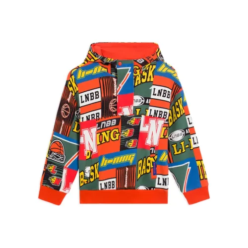 LINING YOUNG Толстовка Уличный Basket Цвет Детский